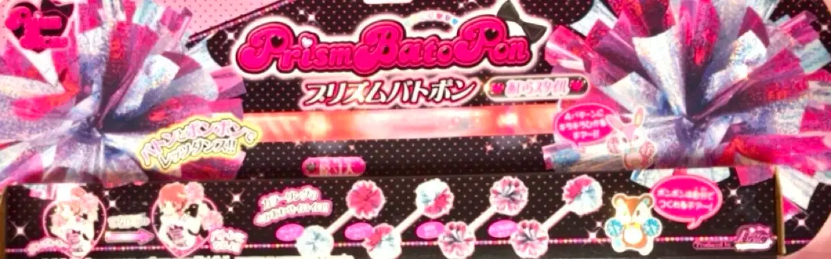 thumbnail-0